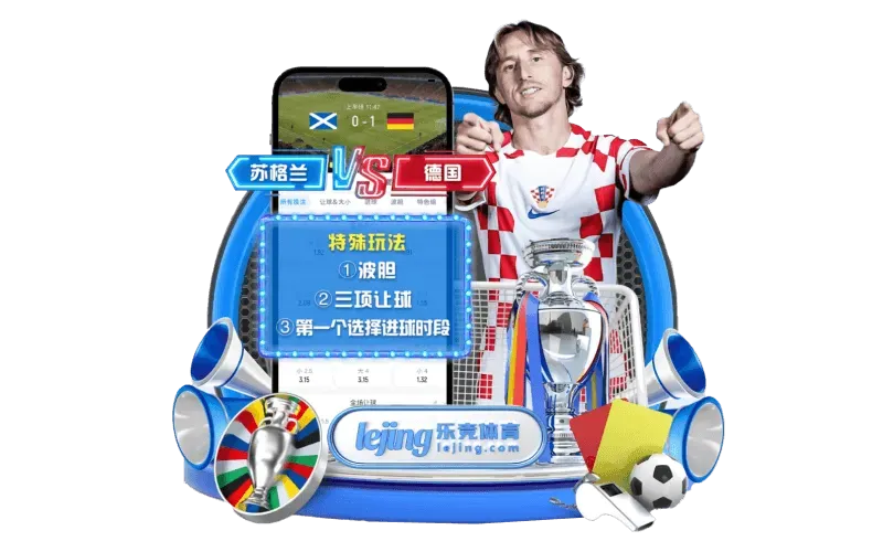 fb体育分类展示